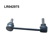 LR4 LR4 LR2 Стабилизатор передней оси